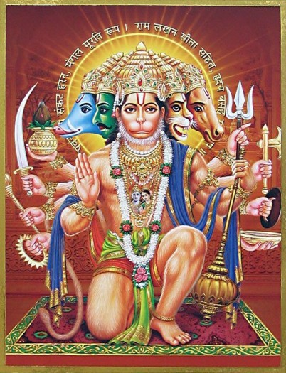 Lord Hanuman