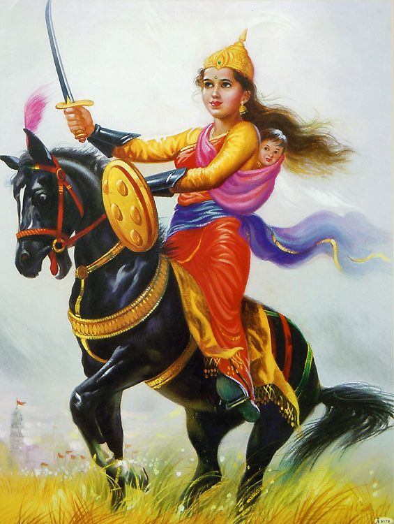 Rani Lakshmibai