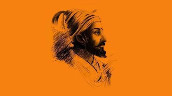 Chhatrapati Shivaji Maharaj cover